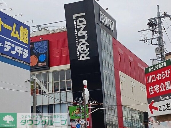 フォリアIIIの物件内観写真